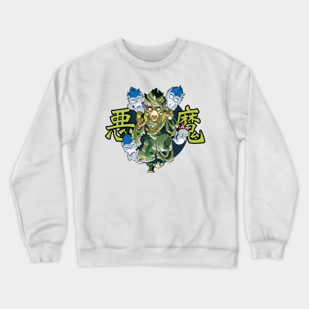 Brice Gaming - Gotenks Halloween (Claire) Crewneck Sweatshirt by guillaumeguerillot